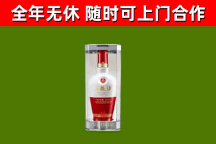 渭南回收五粮液行情