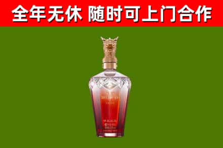 渭南回收剑南春价格